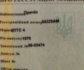ЮМЗ Інша, об'ємом двигуна 4.94 л та пробігом 0 тис. км за 4300 $, фото 20 на Automoto.ua