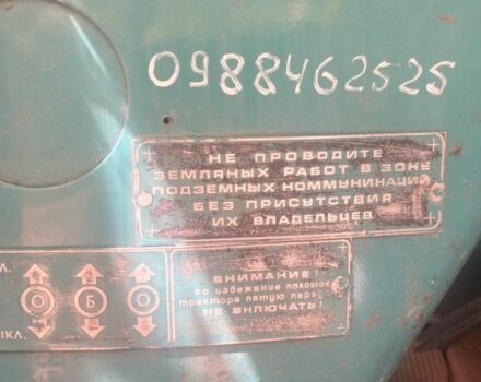 ЮМЗ Другая, объемом двигателя 0 л и пробегом 0 тыс. км за 3000 $, фото 5 на Automoto.ua