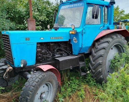 ЮМЗ Інша 1988 у Миргороде на Automoto.ua ЮМЗ Інша, об'ємом двигуна 0 л та пробігом 2 тис. км за 3500 $, фото 4 на Automoto.ua