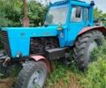 ЮМЗ Інша 1988 у Миргороде на Automoto.ua ЮМЗ Інша, об'ємом двигуна 0 л та пробігом 2 тис. км за 3500 $, фото 4 на Automoto.ua