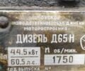ЮМЗ Другая, объемом двигателя 4.94 л и пробегом 0 тыс. км за 3700 $, фото 1 на Automoto.ua