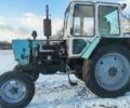 ЮМЗ Другая, объемом двигателя 0 л и пробегом 0 тыс. км за 3100 $, фото 1 на Automoto.ua