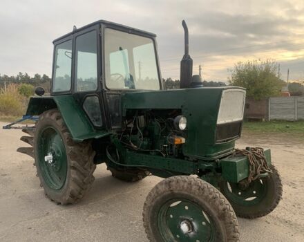 ЮМЗ Другая, объемом двигателя 0 л и пробегом 0 тыс. км за 3400 $, фото 1 на Automoto.ua