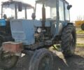 ЮМЗ Другая, объемом двигателя 0 л и пробегом 0 тыс. км за 3047 $, фото 1 на Automoto.ua