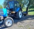 ЮМЗ Інша, об'ємом двигуна 0 л та пробігом 0 тис. км за 6200 $, фото 1 на Automoto.ua
