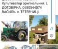 ЮМЗ Другая, объемом двигателя 0 л и пробегом 0 тыс. км за 3000 $, фото 1 на Automoto.ua