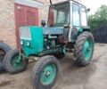 ЮМЗ Другая, объемом двигателя 0 л и пробегом 1 тыс. км за 2499 $, фото 1 на Automoto.ua