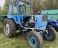 ЮМЗ Другая, объемом двигателя 0 л и пробегом 0 тыс. км за 4000 $, фото 1 на Automoto.ua