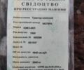 ЮМЗ Інша, об'ємом двигуна 4.94 л та пробігом 0 тис. км за 4500 $, фото 6 на Automoto.ua