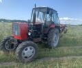 ЮМЗ Другая, объемом двигателя 0 л и пробегом 0 тыс. км за 6000 $, фото 1 на Automoto.ua