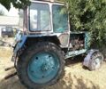 ЮМЗ Другая, объемом двигателя 0 л и пробегом 0 тыс. км за 3650 $, фото 1 на Automoto.ua