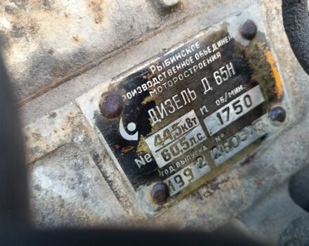 ЮМЗ Інша, об'ємом двигуна 0 л та пробігом 0 тис. км за 3000 $, фото 3 на Automoto.ua