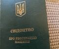 ЮМЗ Інша, об'ємом двигуна 0 л та пробігом 0 тис. км за 226 $, фото 1 на Automoto.ua