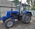 ЮМЗ Інша, об'ємом двигуна 4.5 л та пробігом 110 тис. км за 6000 $, фото 1 на Automoto.ua