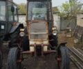 ЮМЗ Інша, об'ємом двигуна 4940 л та пробігом 0 тис. км за 2508 $, фото 1 на Automoto.ua