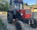 ЮМЗ Другая, объемом двигателя 0 л и пробегом 0 тыс. км за 7850 $, фото 1 на Automoto.ua
