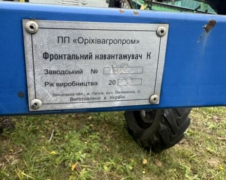 ЮМЗ Другая, объемом двигателя 0 л и пробегом 0 тыс. км за 5000 $, фото 5 на Automoto.ua