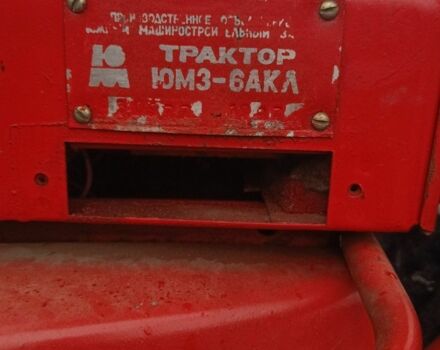 ЮМЗ Інша, об'ємом двигуна 4.9 л та пробігом 100 тис. км за 5700 $, фото 7 на Automoto.ua