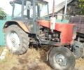 ЮМЗ Інша, об'ємом двигуна 0 л та пробігом 0 тис. км за 8000 $, фото 1 на Automoto.ua