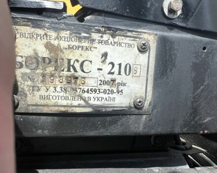 ЮМЗ Другая, объемом двигателя 0 л и пробегом 0 тыс. км за 10300 $, фото 7 на Automoto.ua
