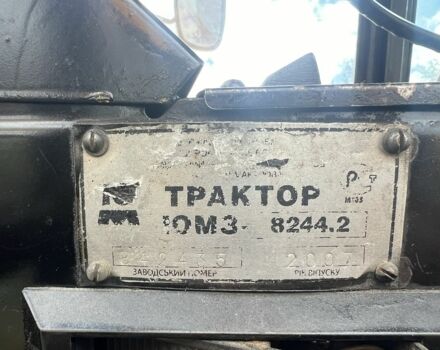 ЮМЗ Другая, объемом двигателя 0 л и пробегом 0 тыс. км за 10300 $, фото 6 на Automoto.ua