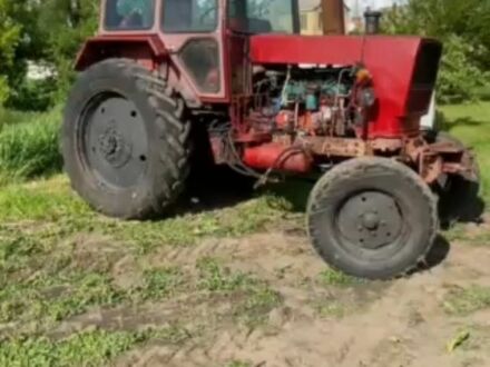 ЮМЗ Інша 1992 у Гребенке на Automoto.ua ЮМЗ Інша, об'ємом двигуна 4.94 л та пробігом 132 тис. км за 3550 $, фото 1 на Automoto.ua