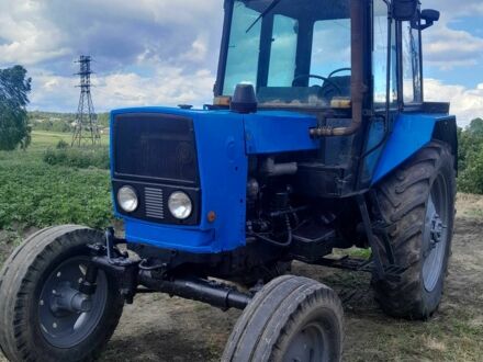 ЮМЗ Другая 1993 в Коростене на Automoto.ua ЮМЗ Другая, объемом двигателя 0 л и пробегом 0 тыс. км за 3450 $, фото 1 на Automoto.ua