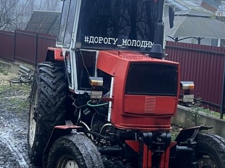 ЮМЗ Другая, объемом двигателя 0 л и пробегом 0 тыс. км за 4700 $, фото 1 на Automoto.ua