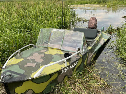 Южанка 1 2008 у Луцьку на Automoto.ua Южанка 1, об'ємом двигуна 0 л та пробігом 1 тис. км за 4000 $, фото 1 на Automoto.ua