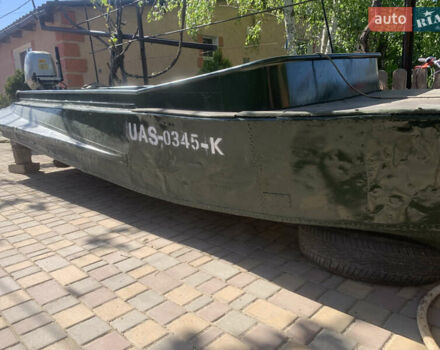 Зелений Южанка 1, об'ємом двигуна 0 л та пробігом 0 тис. км за 3000 $, фото 1 на Automoto.ua