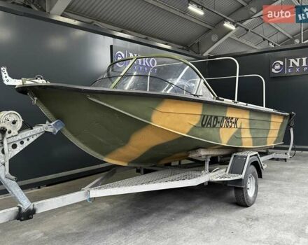 Южанка 2, объемом двигателя 0 л и пробегом 0 тыс. км за 6900 $, фото 4 на Automoto.ua