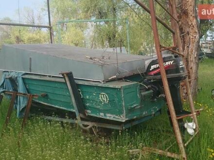 Южанка 2 1980 в Запорожье на Automoto.ua Южанка 2, объемом двигателя 30 л и пробегом 0 тыс. км за 2000 $, фото 1 на Automoto.ua