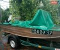 Серый Южанка 2, объемом двигателя 40 л и пробегом 1 тыс. км за 3300 $, фото 1 на Automoto.ua