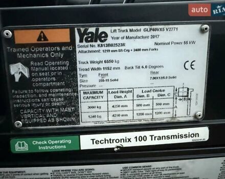 Яле GLP/GDP, об'ємом двигуна 0 л та пробігом 0 тис. км за 16500 $, фото 6 на Automoto.ua