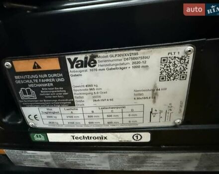Яле GLP/GDP, об'ємом двигуна 0 л та пробігом 0 тис. км за 15500 $, фото 6 на Automoto.ua