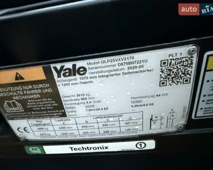 Яле GLP/GDP, об'ємом двигуна 0 л та пробігом 0 тис. км за 14500 $, фото 5 на Automoto.ua