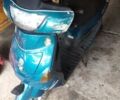 Зелений Ямаха 15A, об'ємом двигуна 0 л та пробігом 43 тис. км за 5000 $, фото 3 на Automoto.ua