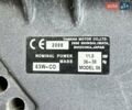 Ямаха 15ФМХ, объемом двигателя 0 л и пробегом 1 тыс. км за 1200 $, фото 6 на Automoto.ua