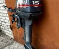 Ямаха 15ФМХ, объемом двигателя 0 л и пробегом 1 тыс. км за 1200 $, фото 5 на Automoto.ua