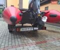 Красный Ямаха 20 BMHS, объемом двигателя 0 л и пробегом 0 тыс. км за 3799 $, фото 7 на Automoto.ua
