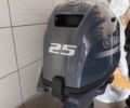 Ямаха 25, об'ємом двигуна 0 л та пробігом 1 тис. км за 4573 $, фото 1 на Automoto.ua