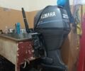 Серый Ямаха 25BMH, объемом двигателя 0.5 л и пробегом 100 тыс. км за 1750 $, фото 1 на Automoto.ua