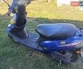 Синий Ямаха 25NMO, объемом двигателя 0 л и пробегом 8 тыс. км за 350 $, фото 1 на Automoto.ua