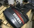 Ямаха 30, об'ємом двигуна 0 л та пробігом 1 тис. км за 1300 $, фото 2 на Automoto.ua