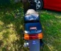 Ямаха 3302, об'ємом двигуна 50 л та пробігом 0 тис. км за 218 $, фото 1 на Automoto.ua