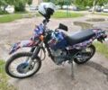 Ямаха 3302, объемом двигателя 0.4 л и пробегом 0 тыс. км за 2500 $, фото 1 на Automoto.ua