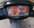 Ямаха 3302, объемом двигателя 49 л и пробегом 0 тыс. км за 435 $, фото 11 на Automoto.ua