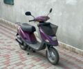 Ямаха 3302, объемом двигателя 2.3 л и пробегом 0 тыс. км за 350 $, фото 1 на Automoto.ua