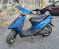 Ямаха 3302, объемом двигателя 50 л и пробегом 0 тыс. км за 412 $, фото 1 на Automoto.ua