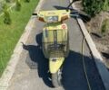 Ямаха 3302, объемом двигателя 49 л и пробегом 0 тыс. км за 243 $, фото 1 на Automoto.ua